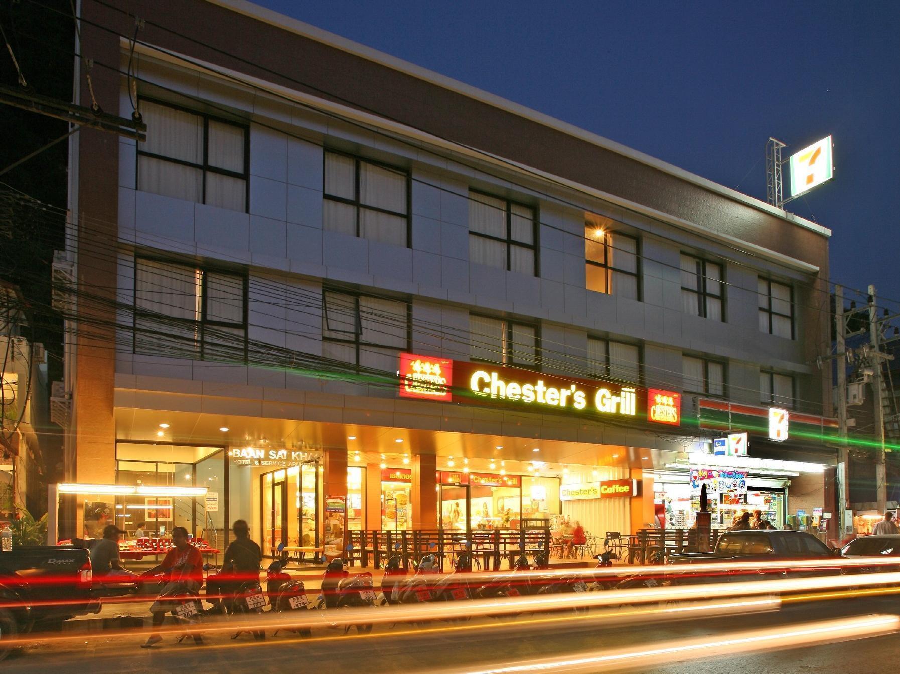 Baan Saikao Plaza Hotel & Service Apartment Koh Chang Exterior foto